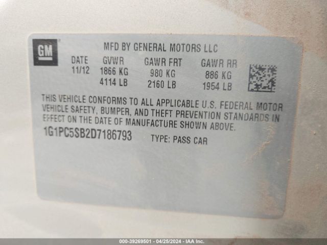 Photo 8 VIN: 1G1PC5SB2D7186793 - CHEVROLET CRUZE 