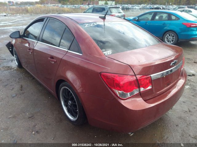 Photo 2 VIN: 1G1PC5SB2D7217234 - CHEVROLET CRUZE 