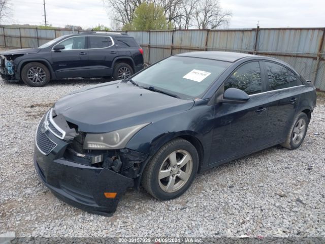 Photo 1 VIN: 1G1PC5SB2E7213265 - CHEVROLET CRUZE 