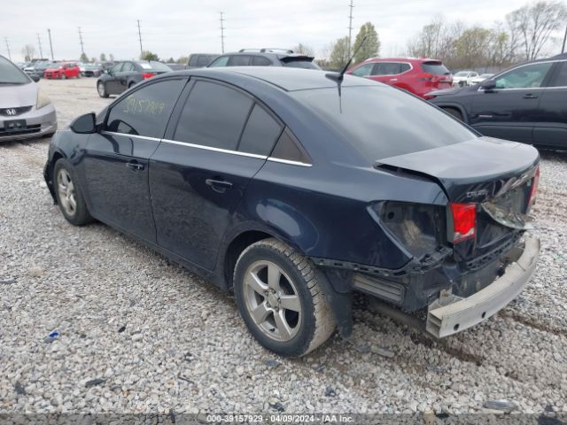 Photo 2 VIN: 1G1PC5SB2E7213265 - CHEVROLET CRUZE 