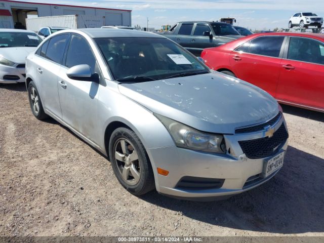 Photo 0 VIN: 1G1PC5SB2E7243706 - CHEVROLET CRUZE 