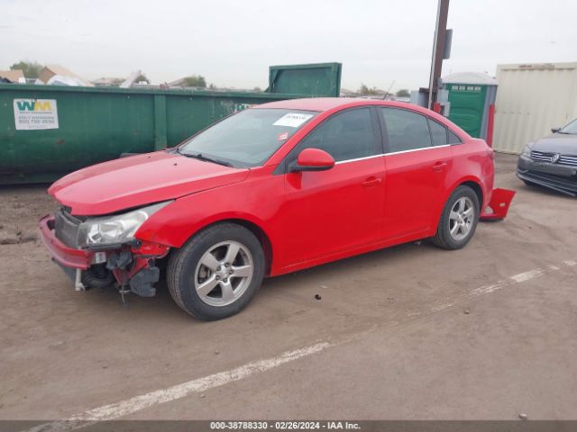 Photo 1 VIN: 1G1PC5SB2E7247271 - CHEVROLET CRUZE 