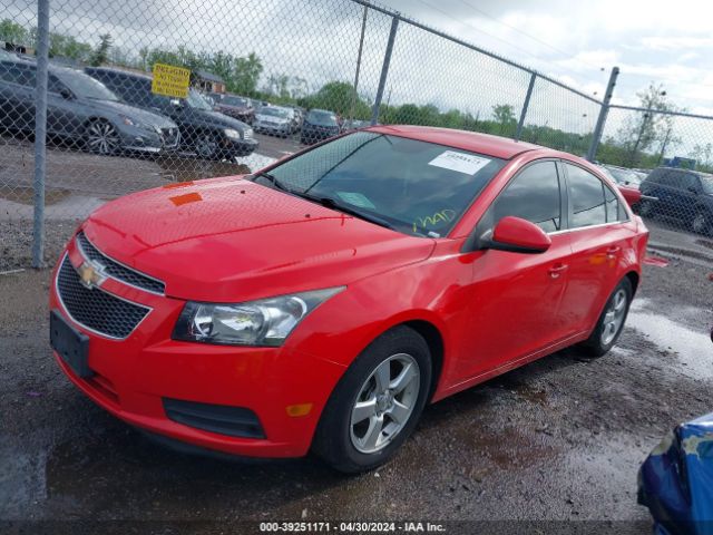 Photo 1 VIN: 1G1PC5SB2E7380306 - CHEVROLET CRUZE 