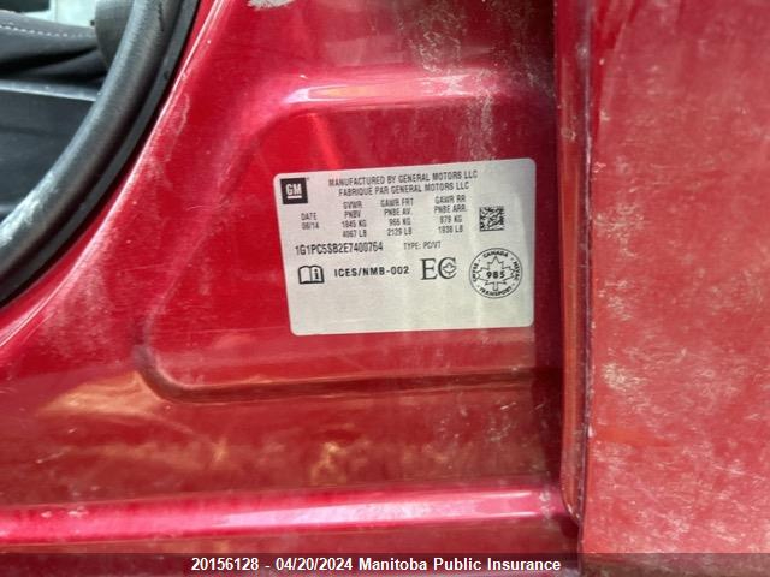 Photo 8 VIN: 1G1PC5SB2E7400764 - CHEVROLET NULL 