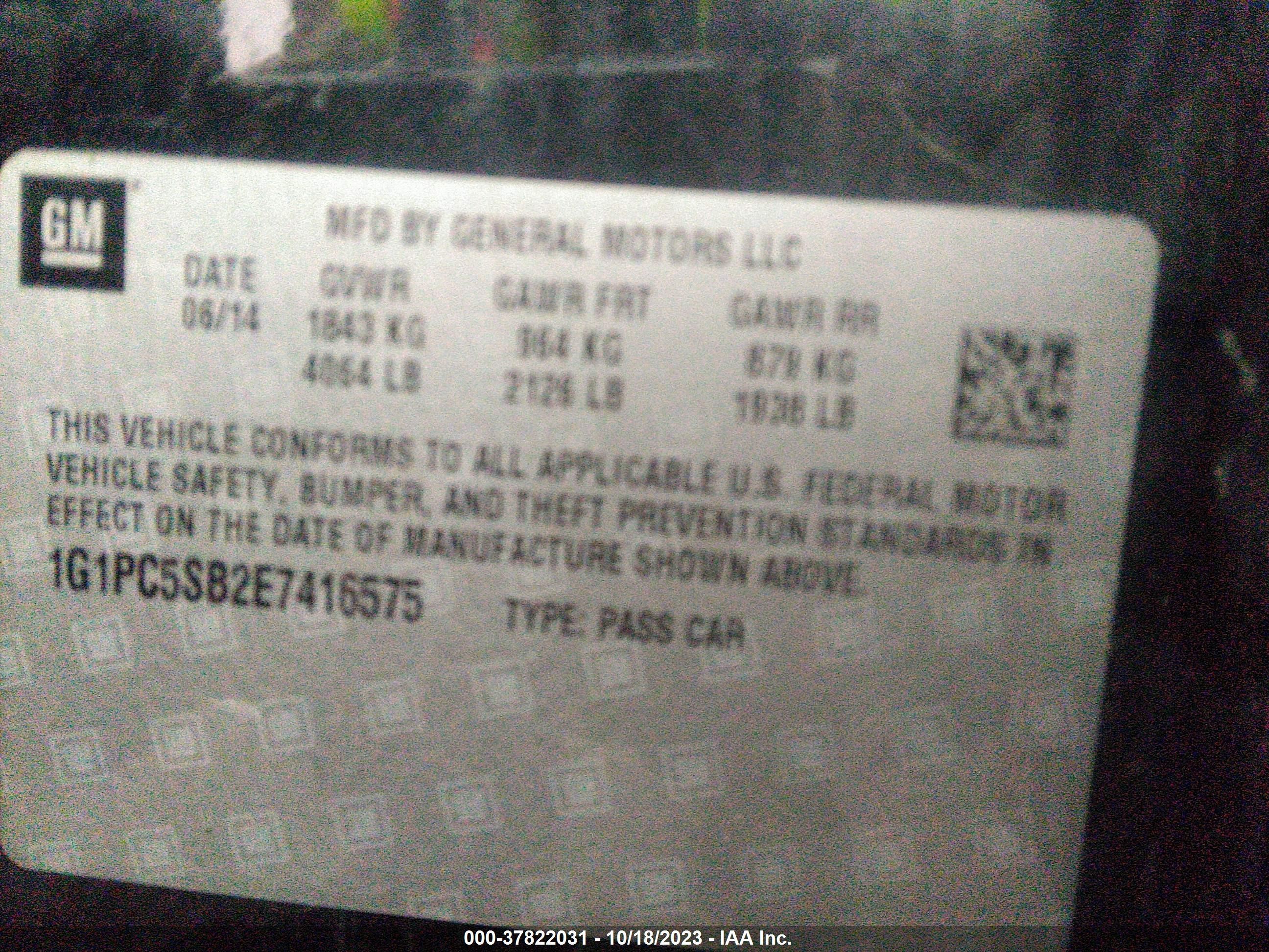 Photo 8 VIN: 1G1PC5SB2E7416575 - CHEVROLET CRUZE 