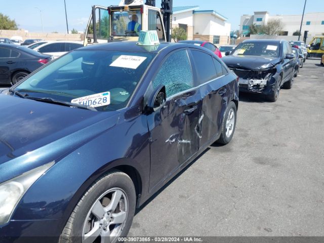 Photo 5 VIN: 1G1PC5SB2F7113670 - CHEVROLET CRUZE 