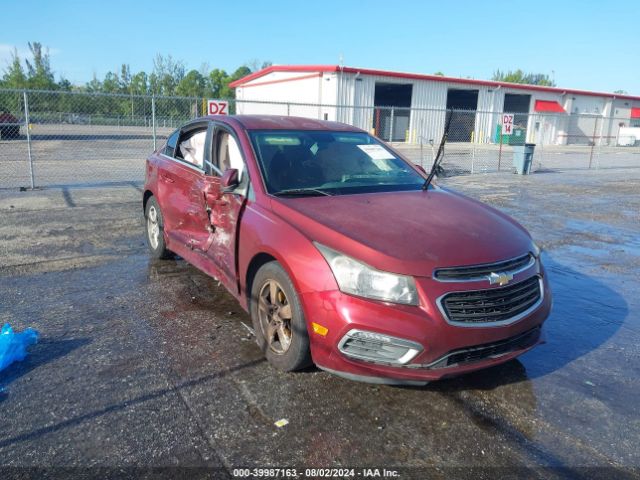 Photo 0 VIN: 1G1PC5SB2F7269286 - CHEVROLET CRUZE 