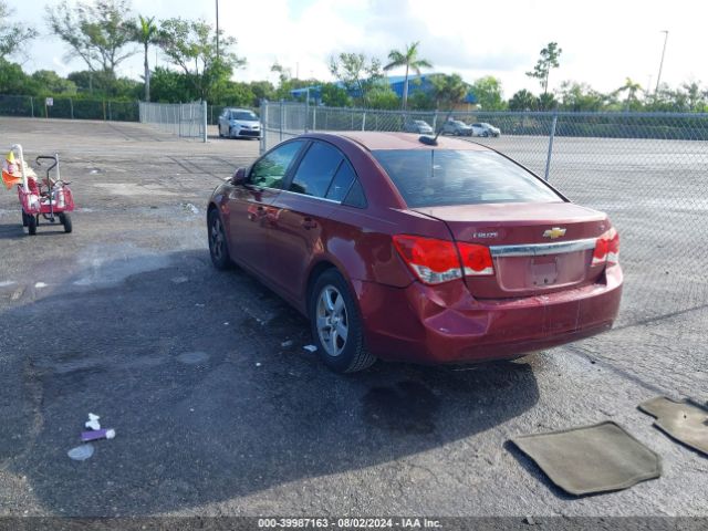 Photo 2 VIN: 1G1PC5SB2F7269286 - CHEVROLET CRUZE 