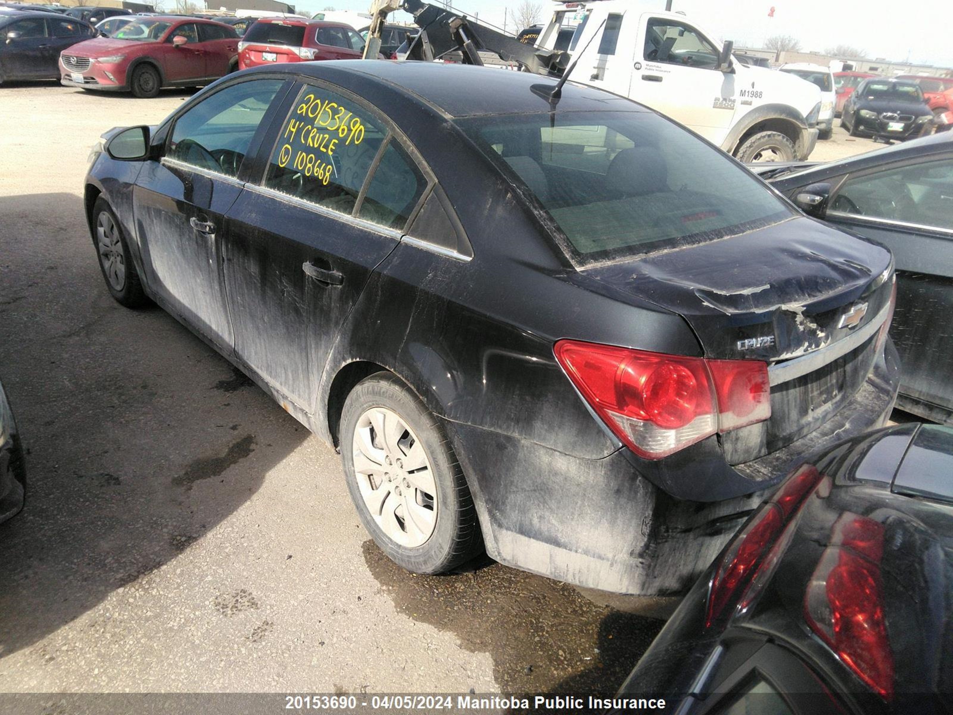 Photo 2 VIN: 1G1PC5SB3E7108668 - CHEVROLET CRUZE 