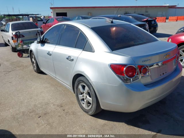 Photo 2 VIN: 1G1PC5SB3F7115654 - CHEVROLET CRUZE 