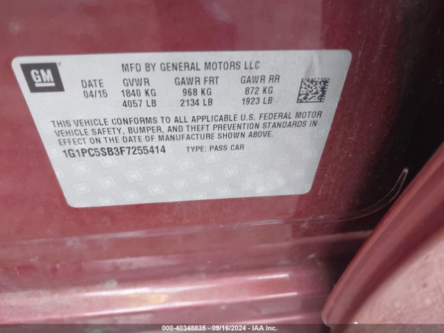 Photo 8 VIN: 1G1PC5SB3F7255414 - CHEVROLET CRUZE 