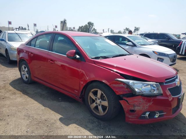 Photo 0 VIN: 1G1PC5SB4D7295529 - CHEVROLET CRUZE 