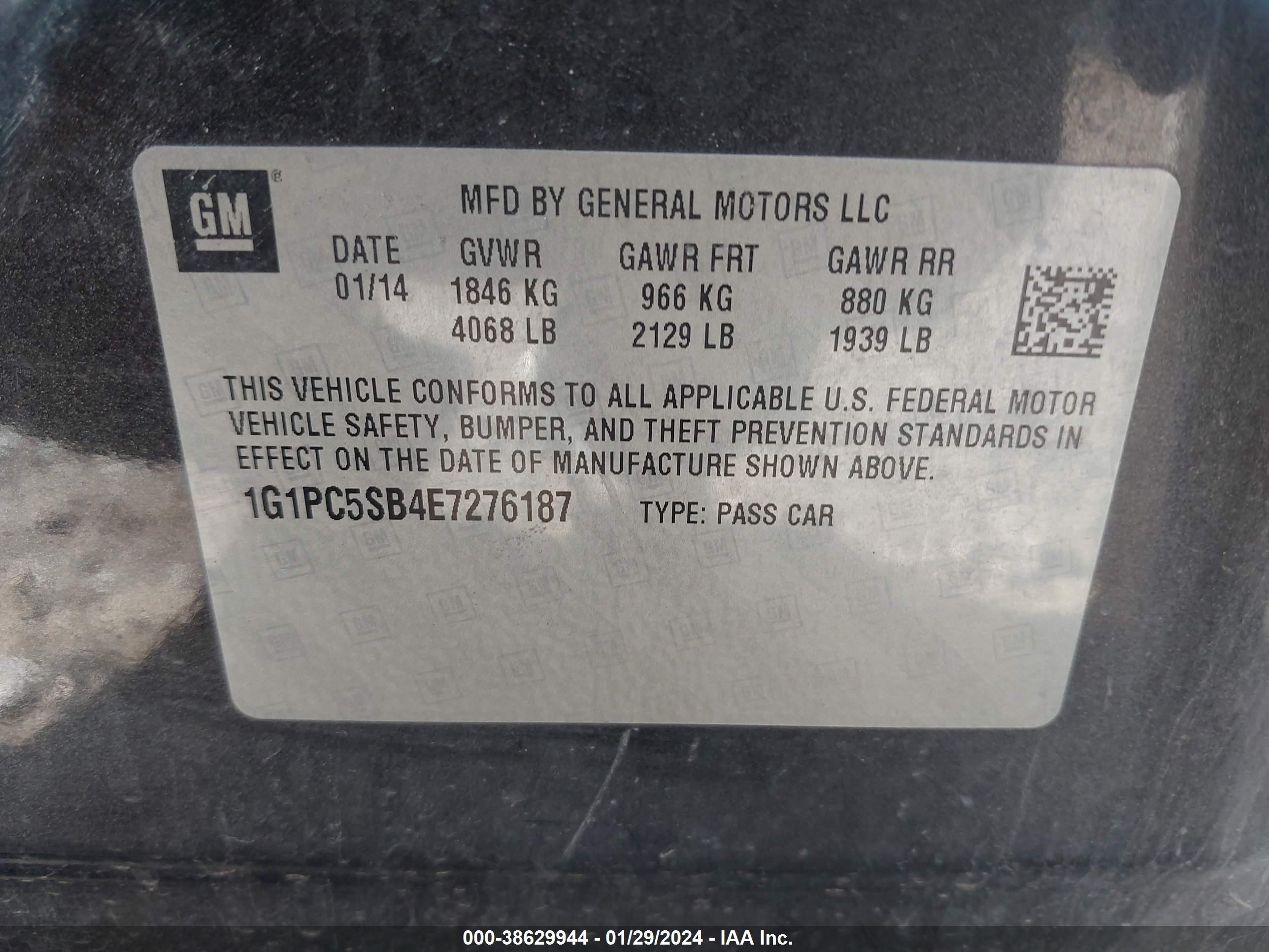 Photo 8 VIN: 1G1PC5SB4E7276187 - CHEVROLET CRUZE 