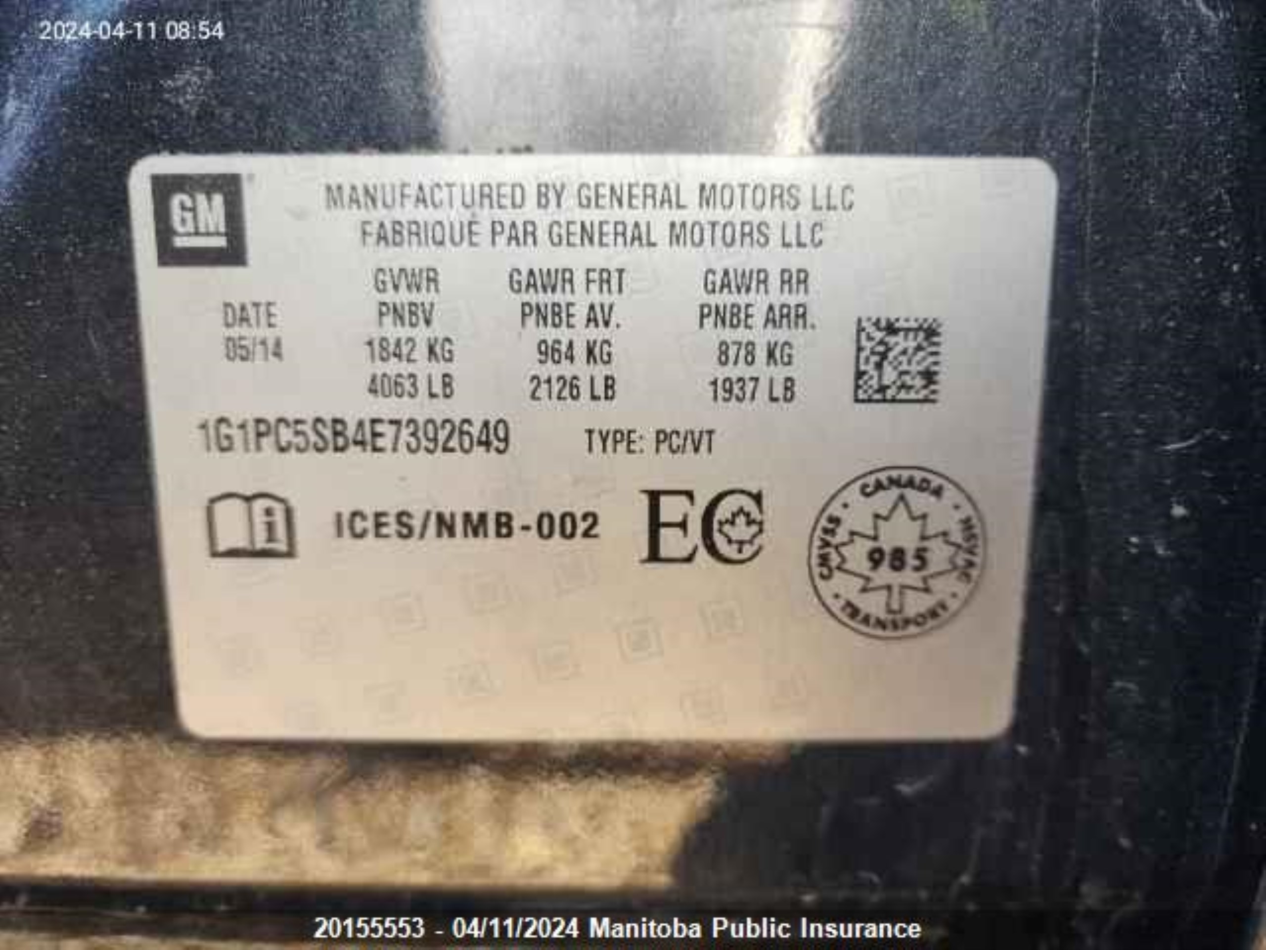 Photo 8 VIN: 1G1PC5SB4E7392649 - CHEVROLET NULL 