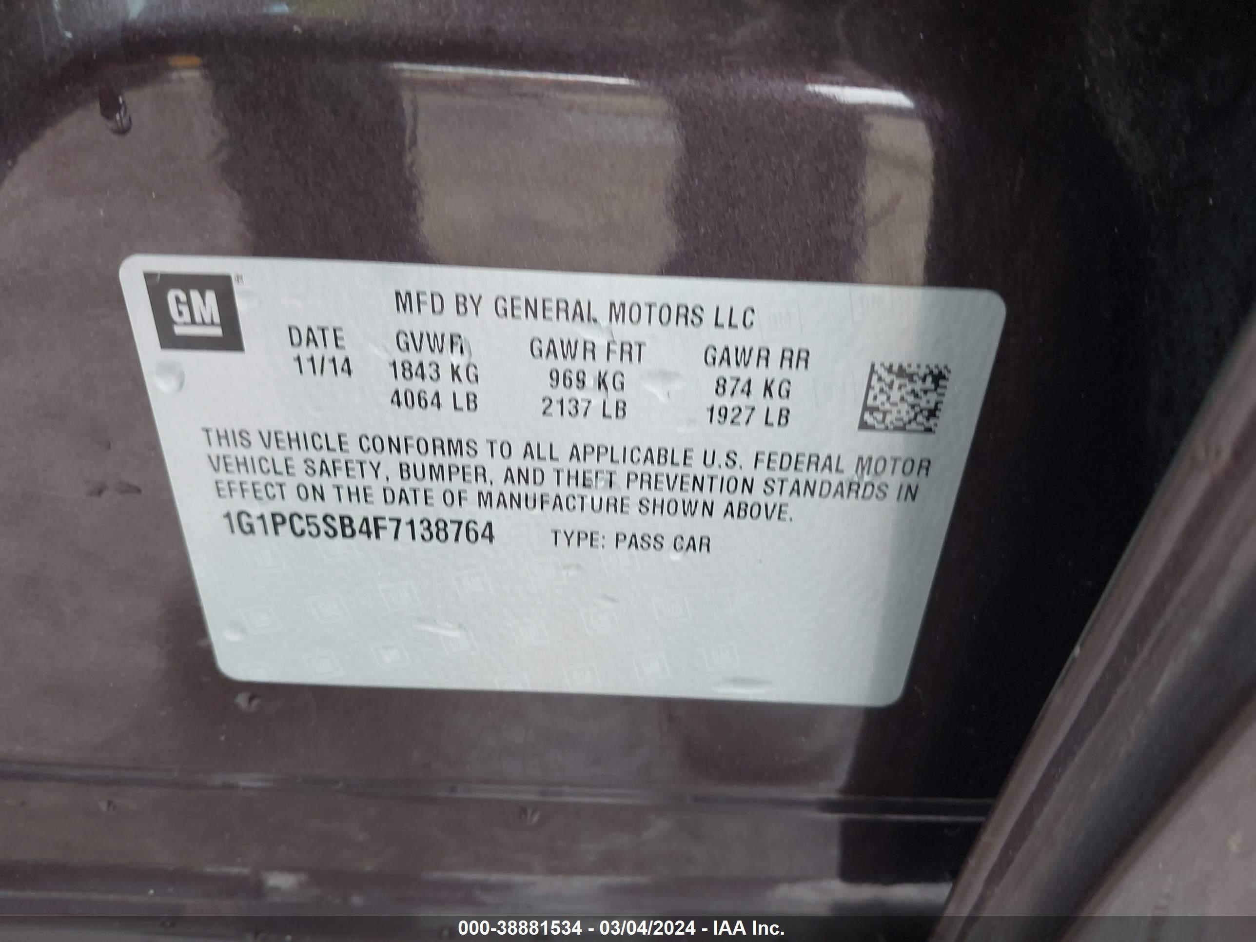 Photo 8 VIN: 1G1PC5SB4F7138764 - CHEVROLET CRUZE 