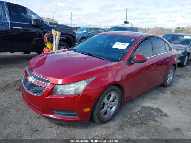 Photo 1 VIN: 1G1PC5SB5D7101526 - CHEVROLET CRUZE 