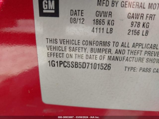 Photo 8 VIN: 1G1PC5SB5D7101526 - CHEVROLET CRUZE 