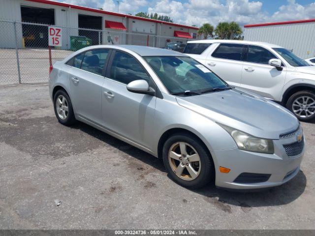 Photo 0 VIN: 1G1PC5SB5D7163444 - CHEVROLET CRUZE 