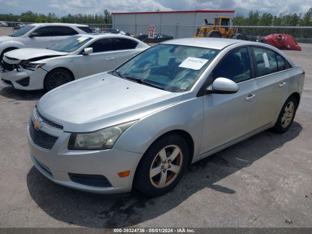 Photo 1 VIN: 1G1PC5SB5D7163444 - CHEVROLET CRUZE 