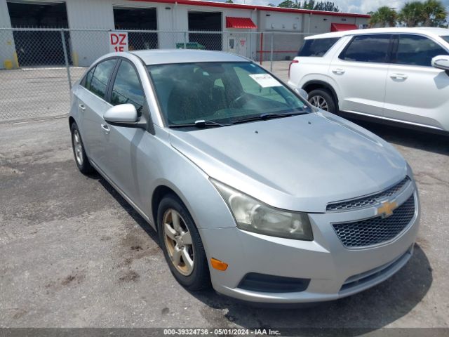 Photo 5 VIN: 1G1PC5SB5D7163444 - CHEVROLET CRUZE 