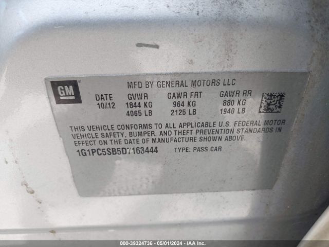 Photo 8 VIN: 1G1PC5SB5D7163444 - CHEVROLET CRUZE 