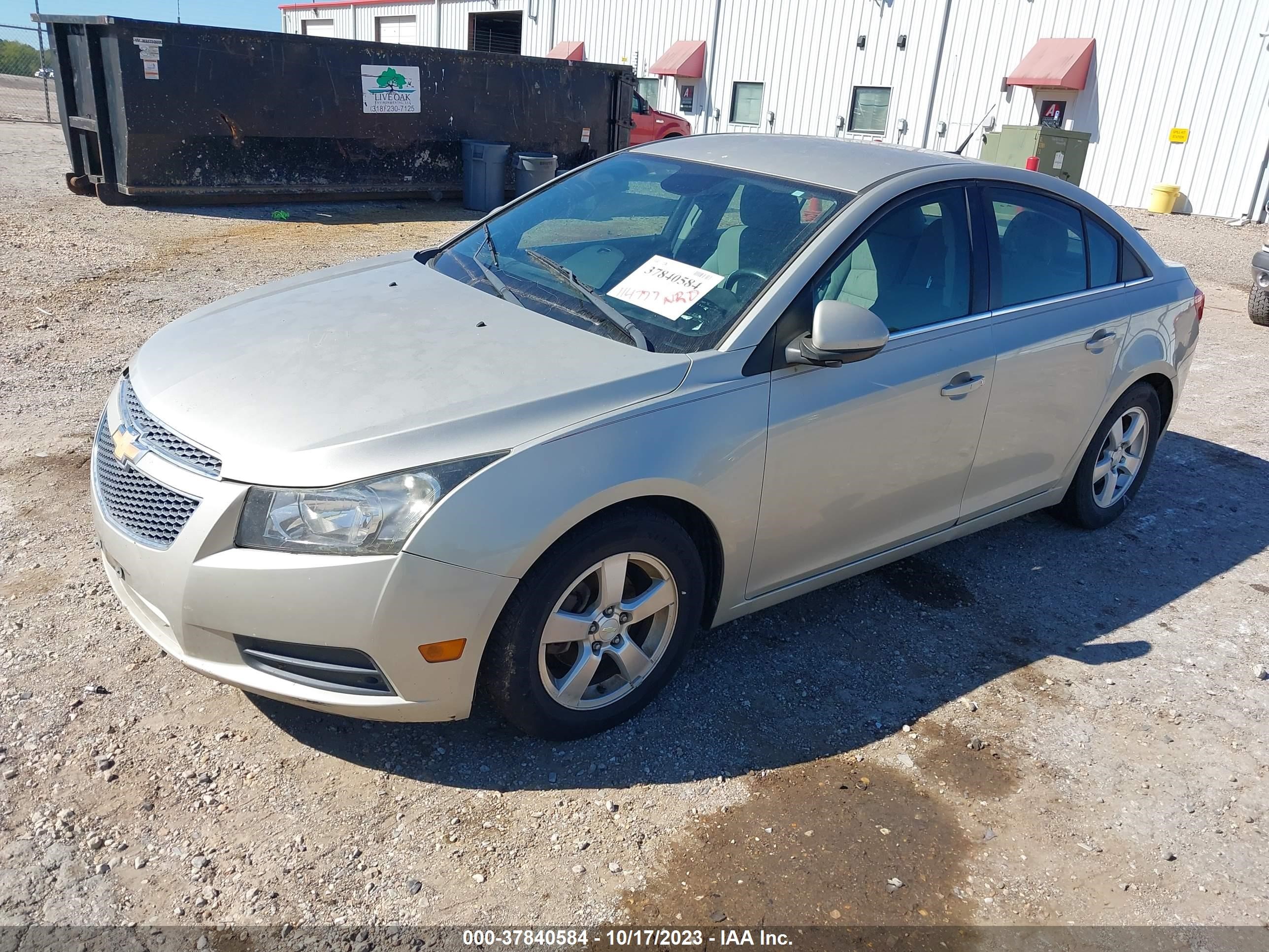 Photo 1 VIN: 1G1PC5SB5D7169700 - CHEVROLET CRUZE 