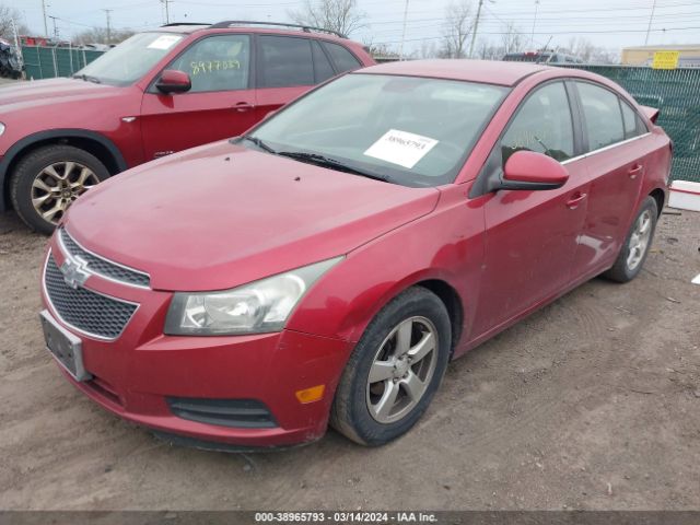 Photo 1 VIN: 1G1PC5SB5D7184908 - CHEVROLET CRUZE 