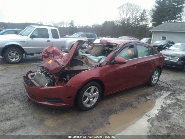 Photo 1 VIN: 1G1PC5SB5D7188540 - CHEVROLET CRUZE 