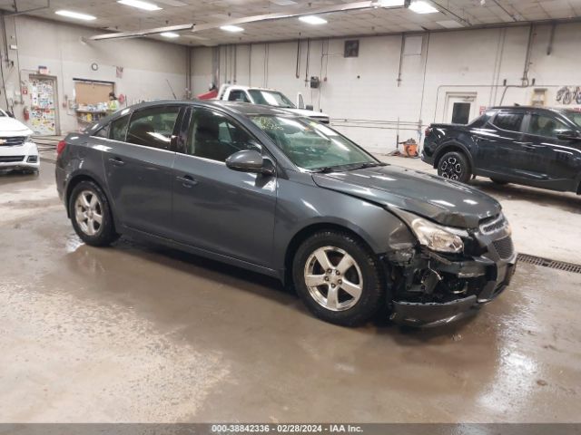 Photo 0 VIN: 1G1PC5SB5D7226817 - CHEVROLET CRUZE 