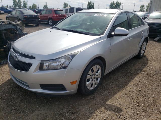 Photo 1 VIN: 1G1PC5SB5D7279632 - CHEVROLET CRUZE LT 