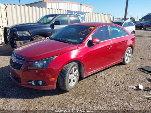 Photo 1 VIN: 1G1PC5SB5E7205211 - CHEVROLET CRUZE 