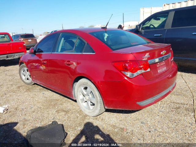 Photo 2 VIN: 1G1PC5SB5E7205211 - CHEVROLET CRUZE 