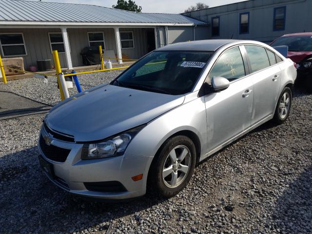 Photo 1 VIN: 1G1PC5SB5E7252593 - CHEVROLET CRUZE 