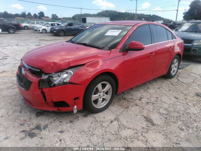 Photo 1 VIN: 1G1PC5SB5E7258085 - CHEVROLET CRUZE 