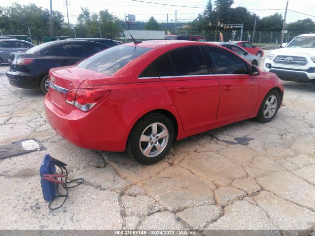 Photo 3 VIN: 1G1PC5SB5E7258085 - CHEVROLET CRUZE 