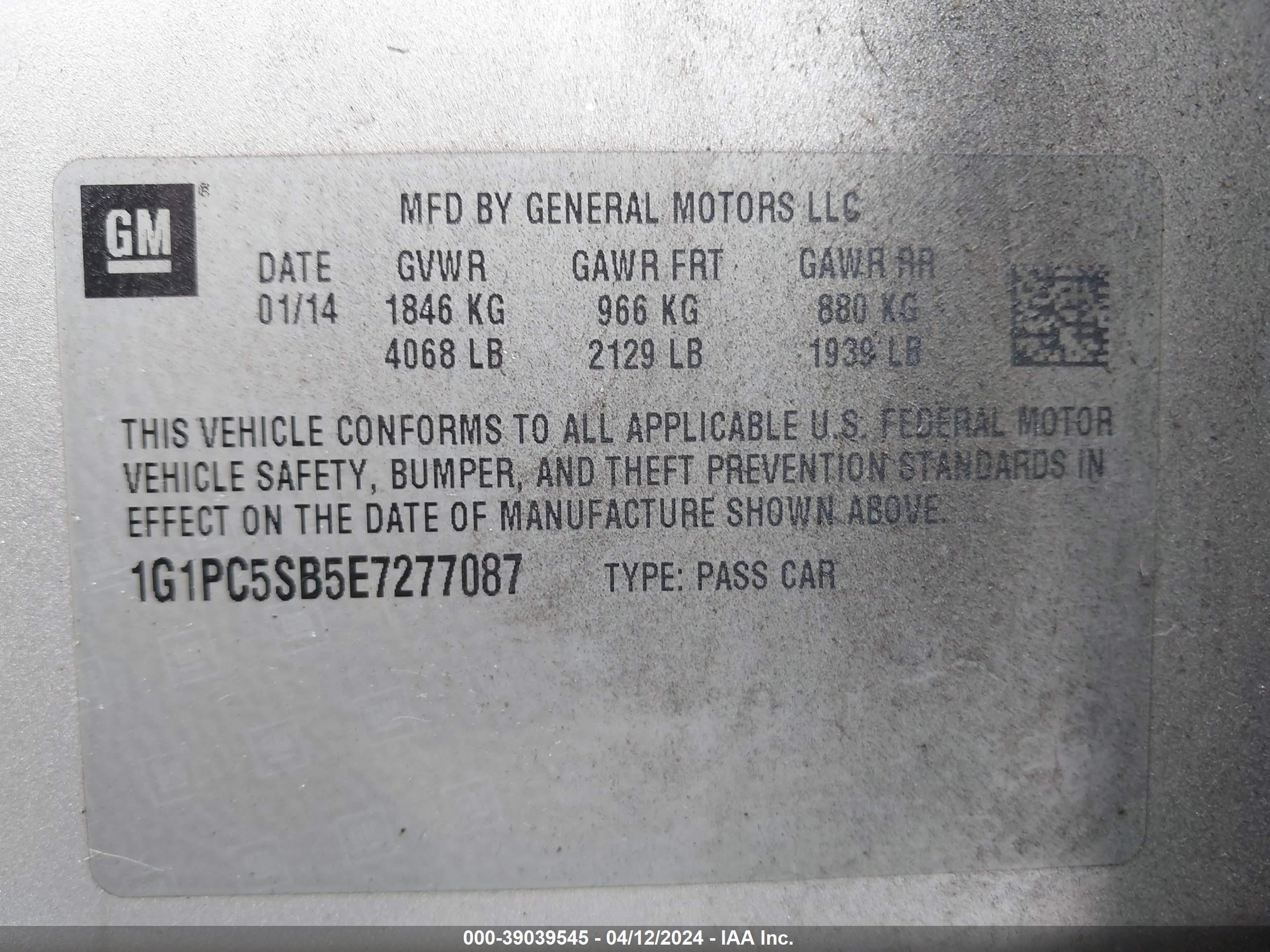 Photo 8 VIN: 1G1PC5SB5E7277087 - CHEVROLET CRUZE 