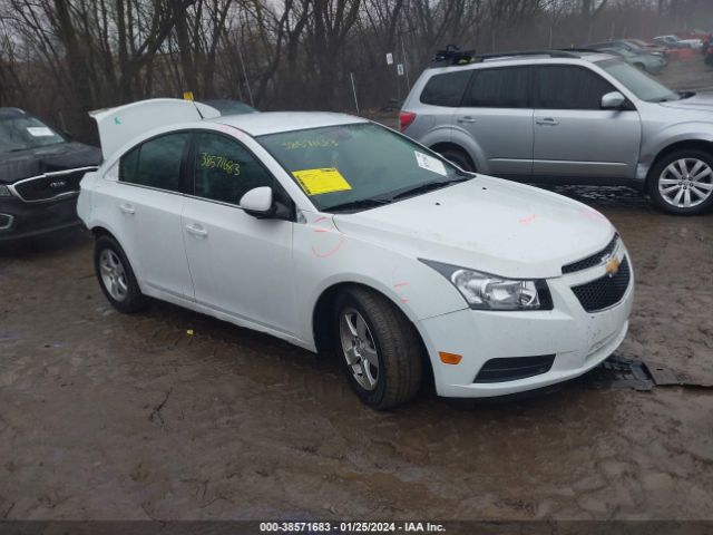 Photo 0 VIN: 1G1PC5SB5E7305793 - CHEVROLET CRUZE 