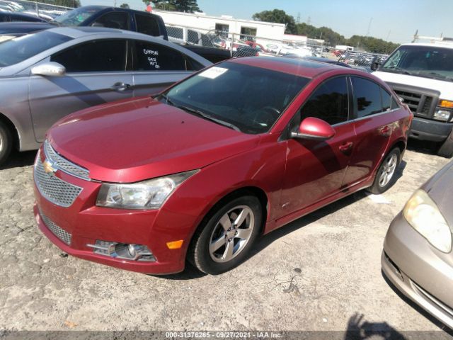 Photo 1 VIN: 1G1PC5SB5E7377867 - CHEVROLET CRUZE 