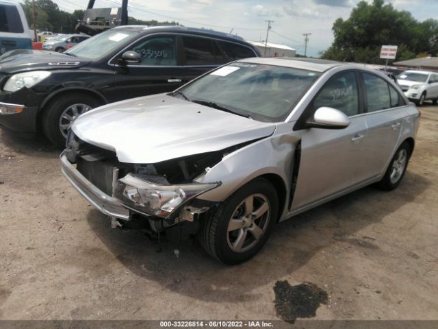 Photo 1 VIN: 1G1PC5SB5E7445942 - CHEVROLET CRUZE 