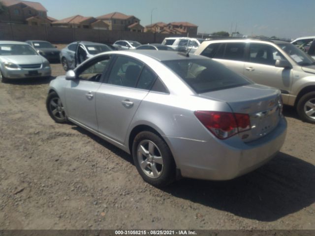 Photo 2 VIN: 1G1PC5SB5F7121391 - CHEVROLET CRUZE 