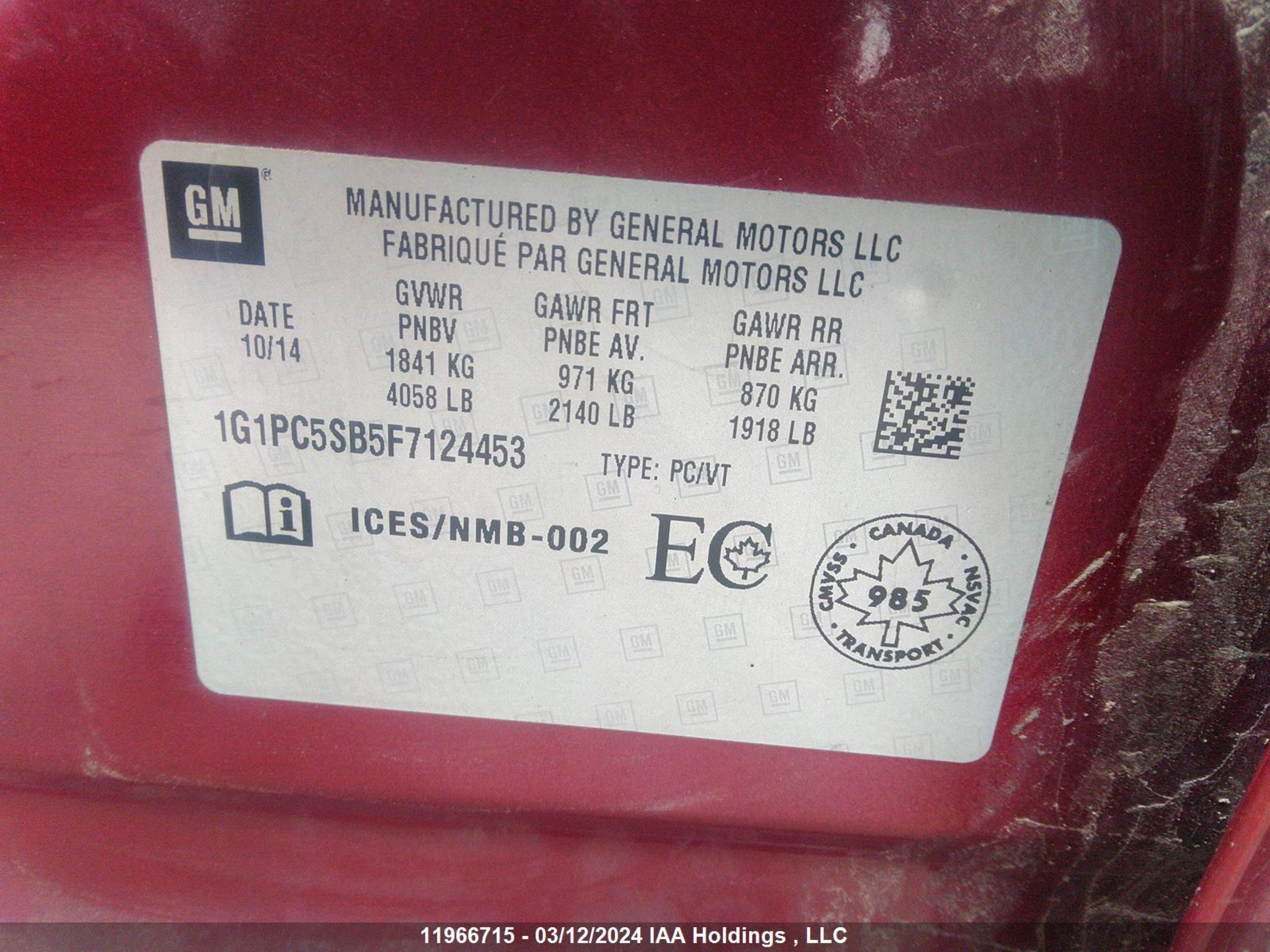 Photo 8 VIN: 1G1PC5SB5F7124453 - CHEVROLET CRUZE 