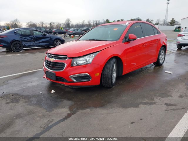 Photo 1 VIN: 1G1PC5SB5F7225265 - CHEVROLET CRUZE 