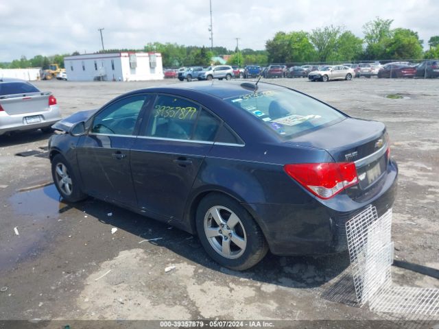 Photo 2 VIN: 1G1PC5SB5F7250229 - CHEVROLET CRUZE 