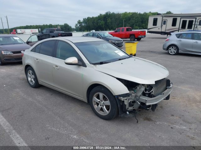 Photo 0 VIN: 1G1PC5SB5F7291850 - CHEVROLET CRUZE 