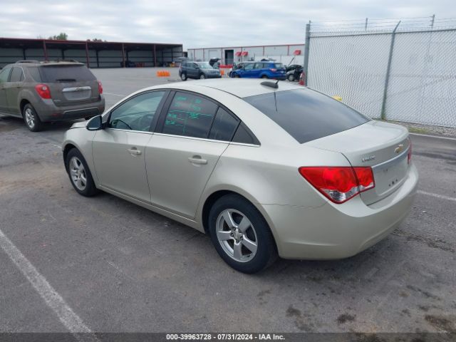 Photo 2 VIN: 1G1PC5SB5F7291850 - CHEVROLET CRUZE 