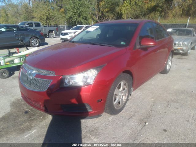 Photo 1 VIN: 1G1PC5SB6D7176297 - CHEVROLET CRUZE 