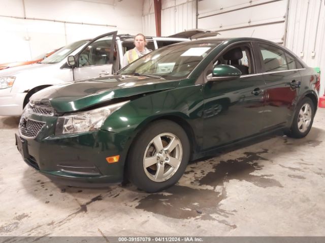 Photo 1 VIN: 1G1PC5SB6E7173126 - CHEVROLET CRUZE 