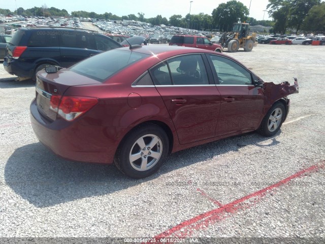 Photo 3 VIN: 1G1PC5SB6F7126597 - CHEVROLET CRUZE 