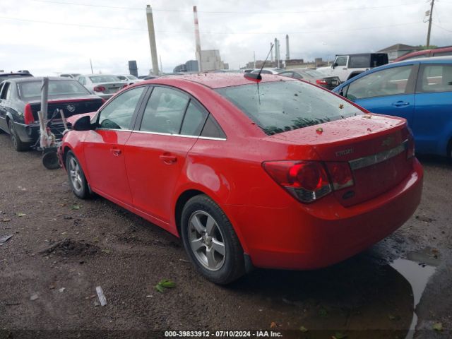 Photo 2 VIN: 1G1PC5SB6F7158787 - CHEVROLET CRUZE 