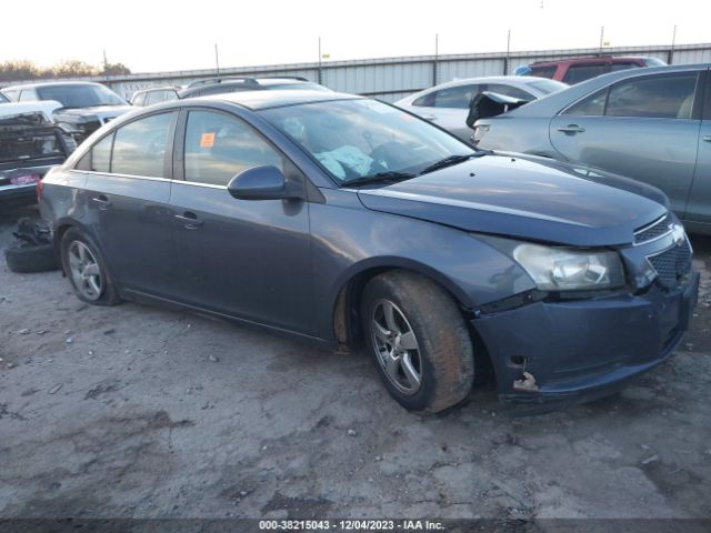 Photo 0 VIN: 1G1PC5SB7D7261911 - CHEVROLET CRUZE 